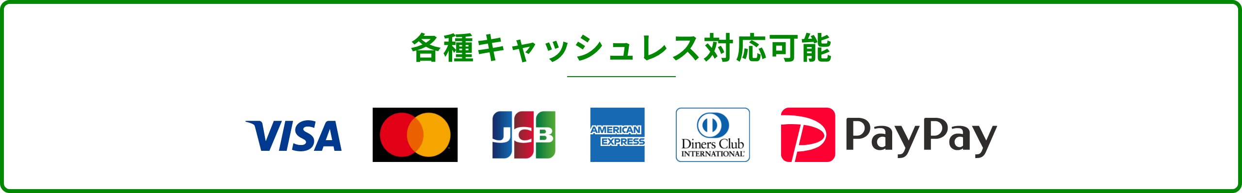 【鍵のトラブル即解決】最短到着15分！～住宅・マンション・店舗・車・バイク・金庫など～ 質の高い納得のサービスをご提供！出張見積 無料／24時間 年中無休／安心の料金