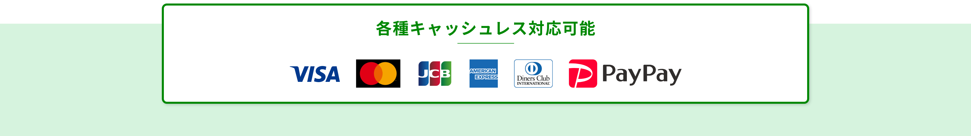 【鍵のトラブル即解決】最短到着15分！～住宅・マンション・店舗・車・バイク・金庫など～ 質の高い納得のサービスをご提供！出張見積 無料／24時間 年中無休／安心の料金